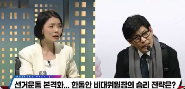 9일 방영된 SNL 코리아에서 정성호(오른쪽)가 한동훈 국민의힘 비상대책위원장을 패러디해 화제다. 쿠팡플레이 캡처