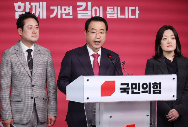 국민의힘 정영환 공천관리위원장이 9일 여의도 당사에서 제19차 공관위 회의 결과를 발표하고 있다. 연합뉴스