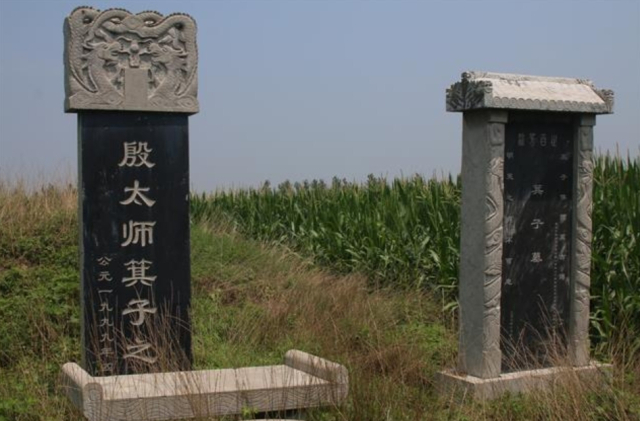 기자묘(하남시 상구시)