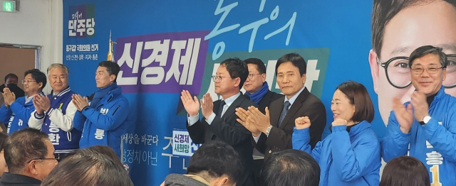 신효철 4·10 총선 예비후보(대구 동구군위갑·더불어민주당)는 9일 대구 동구 신천동에 선거사무소를 열고 본격적인 선거운동에 돌입한다고 밝혔다. 신효철 예비후보 제공