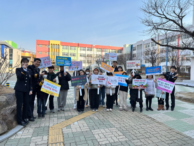 대구서부경찰서 제공