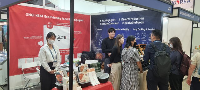 대구시는 