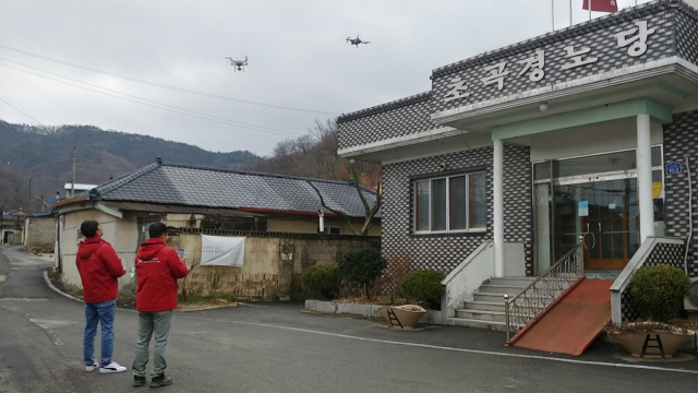 경북 김천시(시장 김충섭)는 11일, 2024년 지적 재조사사업에 예정지구인 남면초곡지구에 무인 비행장치(UAV·Unmanned Aerial Vehicle·드론)를 활용해 사업을 추진한다. 김천시 제공