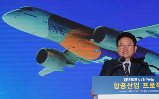 11일 구미 경운대학교에서 열린 