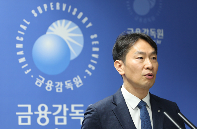 이복현 금융감독원장. 연합뉴스