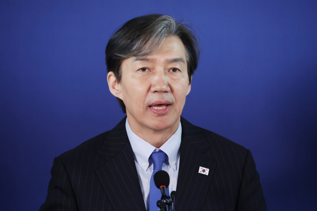 조국혁신당 조국 대표가 11일 여의도 당사에서 열린 입당 환영식에서 발언을 하고 있다. 연합뉴스