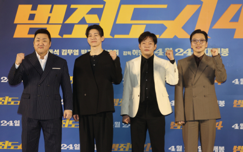 믿고 보는 마동석…'범죄도시4' 개봉 5일만에 400만 관객 돌파