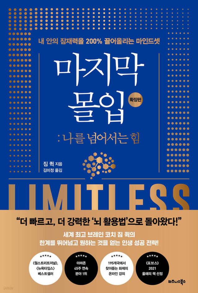 출처-클립아트코리아