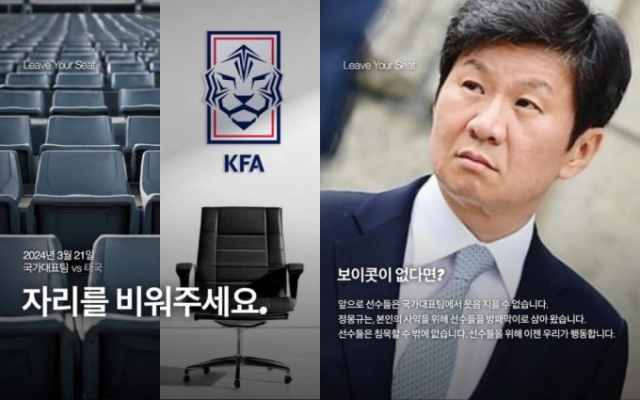 2일(현지시간) 카타르 알와크라 알자누브 스타디움 열린 2023 아시아축구연맹(AFC) 아시안컵 8강전 한국과 호주의 경기. 이강인이 연장 후반 교체돼 벤치로 향하고 있다. 연합뉴스