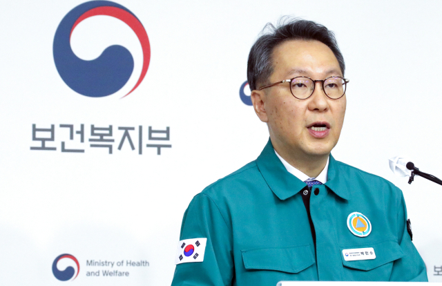 박민수 중앙재난안전대책본부 제1총괄조정관(보건복지부 2차관). 연합뉴스