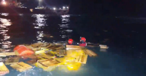 경남 통영 욕지도 해상서 또 어선 사고…한국인 3명 사망