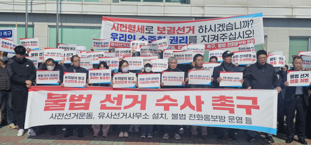 김의승 캠프
