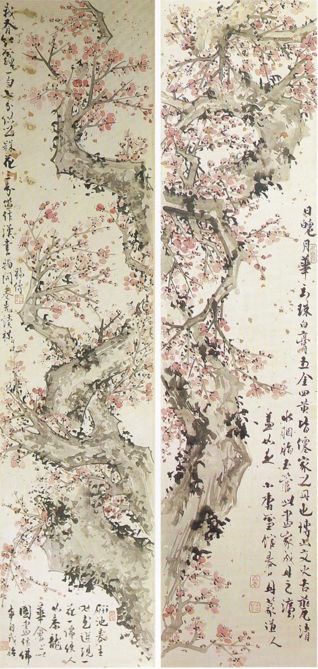 조희룡(1789-1869), '홍매' 대련, 종이에 담채, 각 127×30.2㎝, 개인 소장
