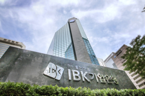 IBK기업은행, AI‧빅데이터 기업 투자 위해 1천억원 펀드 조성