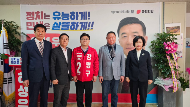 국민의힘 경선에서 탈락한 허성우 4·10 총선 예비후보가 14일 강명구 예비후보 지지를 선언했다. 강명구 예비후보 제공