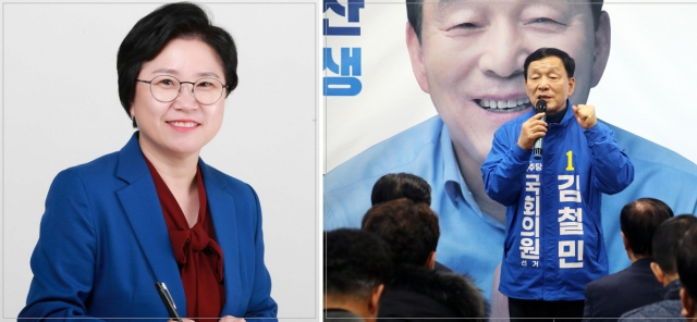김현 당대표 언론특보와 김철민 의원. 페이스북 갈무리