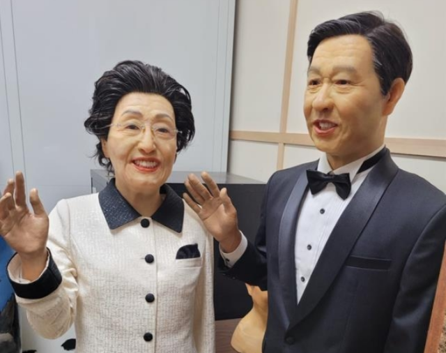 수장고에 보관중인 DJ부부 밀랍 인형. 목포시