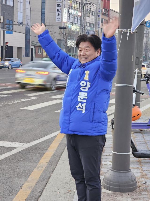 경기 안산갑에서 더불어민주당 공천을 받은 양문석 후보. 페이스북 갈무리