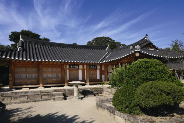 국가민속문화재 