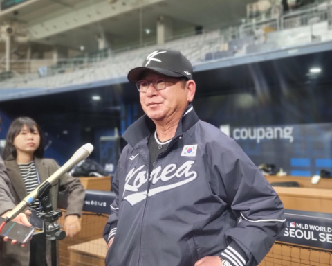 한국 야구 드림팀, 2024 프리미어12 앞두고 첫 훈련 돌입 