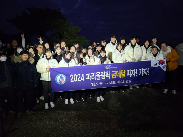 배드민턴 국가대표 선수단이 올해 초 문경에서 전지훈련을 했다. 훈련후 문경의 관광명소를 들러