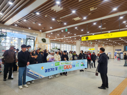 ‘여행가는 달 3월엔 영주로’ 참여 관광객, 영주에서 맛과 멋 풍류 즐겨