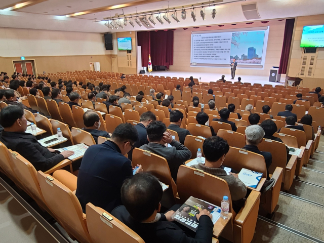 경북교총은 지난달 21일부터 이달 13일까지 유초중고 원장 및 교장 1천여 명이 참석한 교권침해 예방 연수를 진행했다. 경북교총 제공.