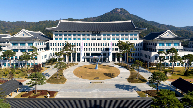 '경북형 부부 공동육아' 기업 단축 근무 급여 보전 추진