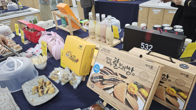 김천시는 18일 먹거리 자원화와 김천 식품 발전 및 관광 산업 활성화에 기여하고자 지역 농산물을 적극 활용한 상품성과 대중성이 높은 가공식품을 대상으로 