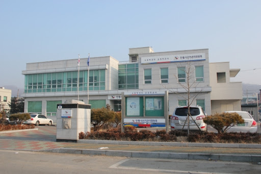 안동시선거관리위원회 전경. 매일신문 DB