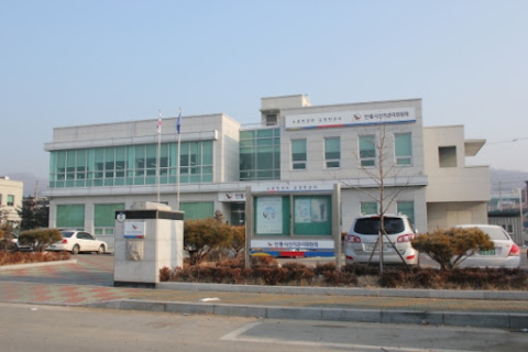 안동시선관위, '유사 선거사무소'서 선거운동한 관련자 11명 경찰 고발