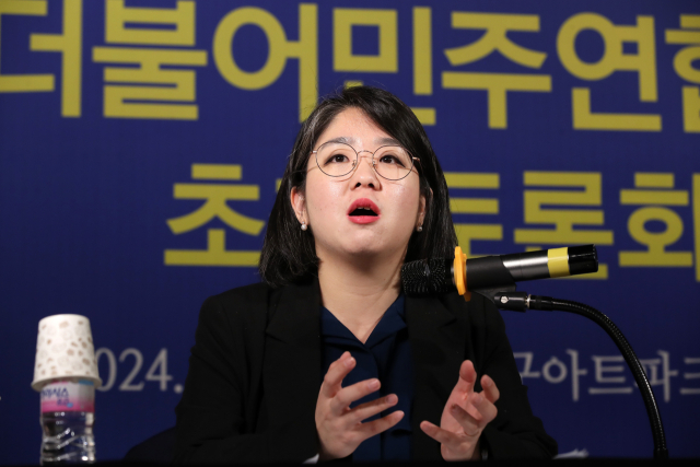 용혜인 '비례 재선' 비판에 