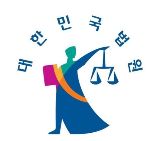 경북 북부권 '숙원' 안동지법 신설 이번에는 신설될까? 