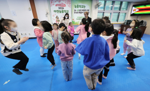 대구시교육청, 지역 도서관과 손잡고 '찾아가는 늘봄학교' 운영