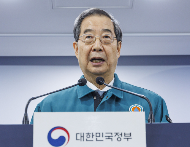 의대 정원 확대를 두고 