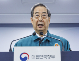 의대 정원 확대를 두고