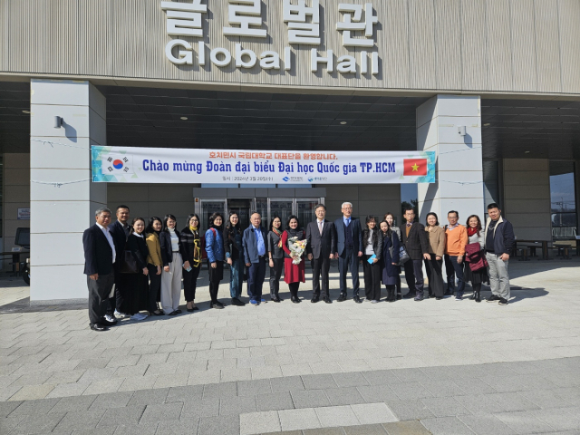 새마을재단은 20일 베트남 호찌민대학 방문단과 