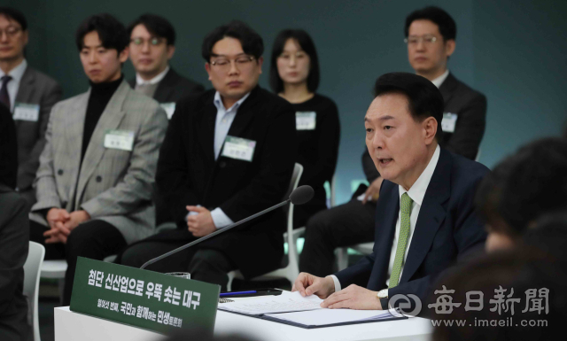윤석열 대통령이 지난 4일 경북대학교에서 