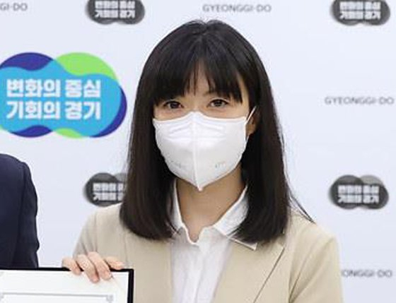 고(故) 구본무 LG그룹 선대회장의 장녀인 구연경 LG복지재단 대표. 경기도