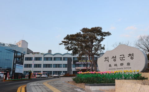 경북도 주민자치 사업 공모에 의성 주민자치회 15개 사업 선정 