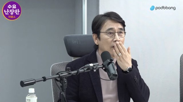 유튜브 채널 