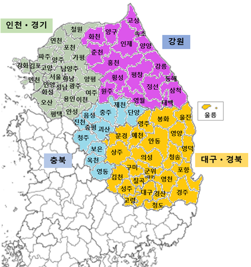 전국 아프리카돼지열병(ASF) 확산 방지 4대 권역. 경북도 제공.