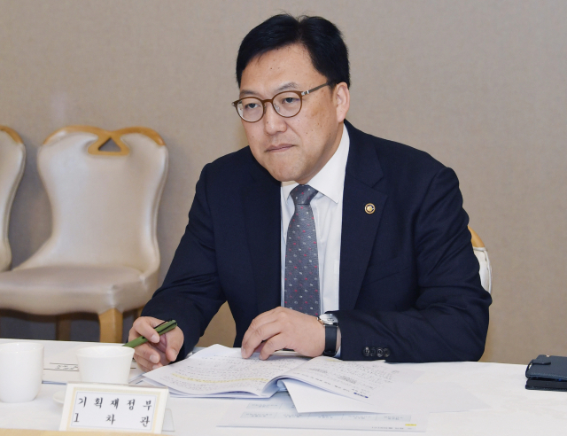 김병환 기획재정부 차관이 22일 서울 종로구 정부서울청사에서 열린 