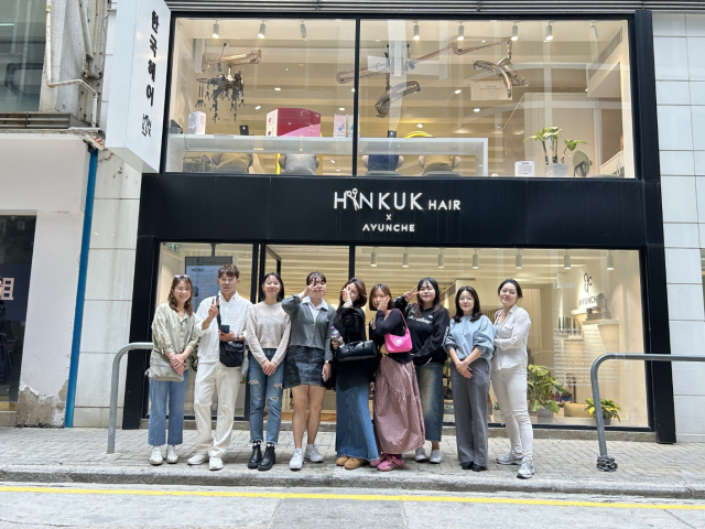 호산대 학생과 교수들이 홍콩 