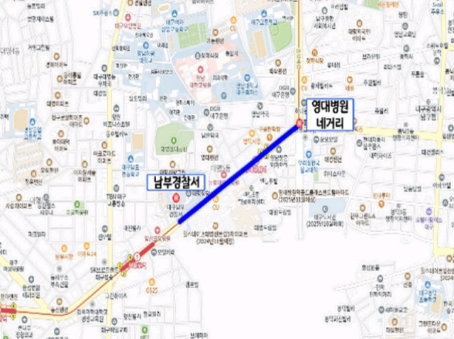 남구청은 오는 4월부터 6개월간 대명로 일대 6차선 도로를 4차선으로 통제할 예정이다. 남구청 제공