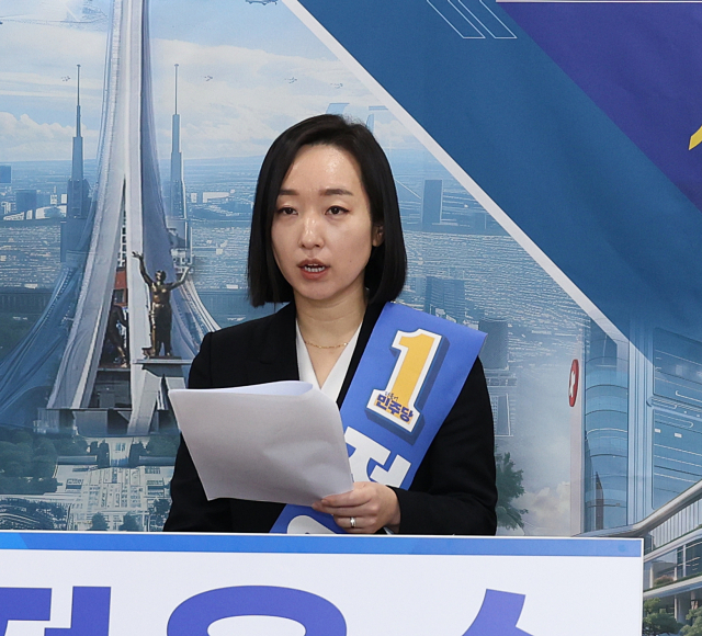 더불어민주당 전은수 후보. 연합뉴스