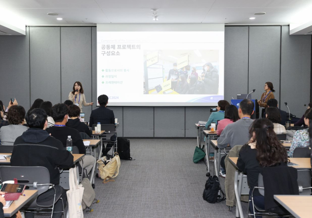 대구시교육청은 지난 23일