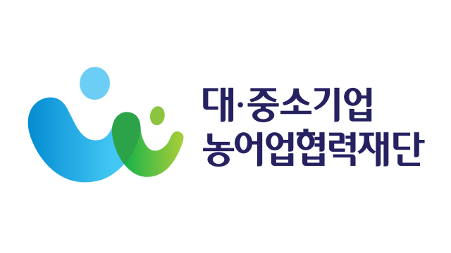 대·중소기업·농어업협력재단 제공
