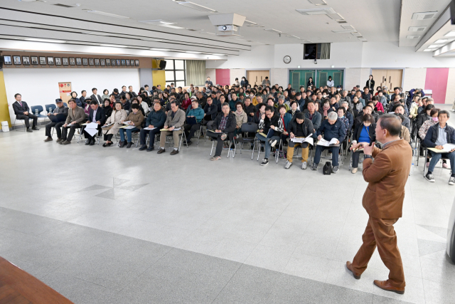 대구 군위군은 씨앗·스타마을 리더들이 참석한 가운데 
