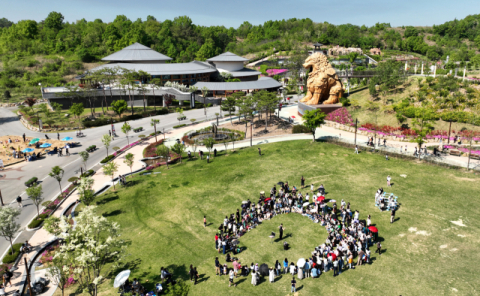 군위 삼국유사테마파크, '로컬 100 할인 페스타'  이벤트 진행